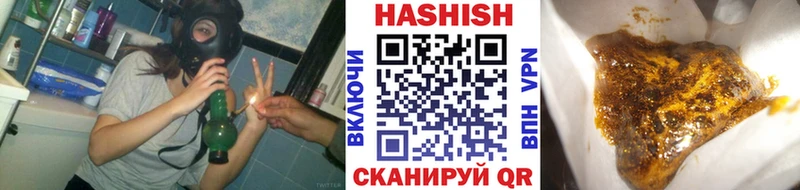 Меф Бахчисарай