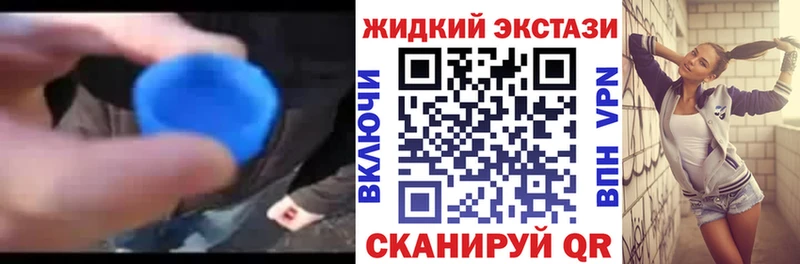 БУТИРАТ буратино  Купить где  Бахчисарай 