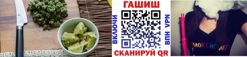 Печенье с ТГК марихуана  Купить где  Бахчисарай 