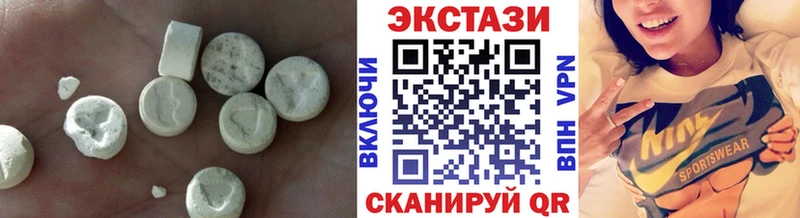 ЭКСТАЗИ Punisher  Купить где  Бахчисарай 
