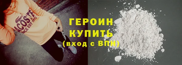 MESCALINE Карталы