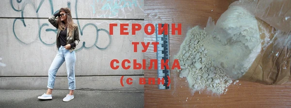 кокс Карпинск