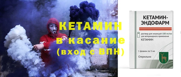 MESCALINE Карталы