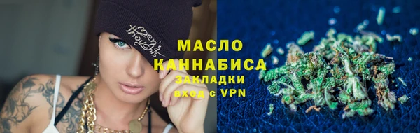 марки lsd Касимов