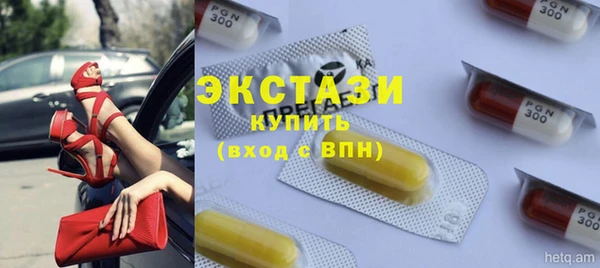 кокс Карпинск