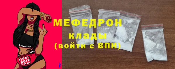 марки lsd Касимов