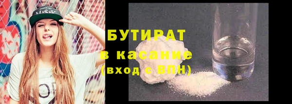 MESCALINE Карталы