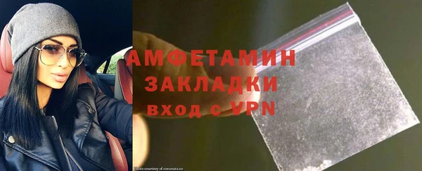 кокс Карпинск