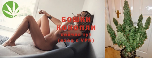 марки lsd Касимов