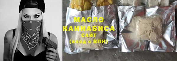 MESCALINE Карталы