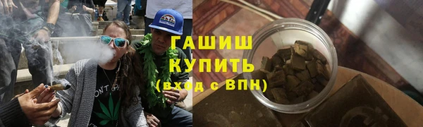 марки lsd Касимов