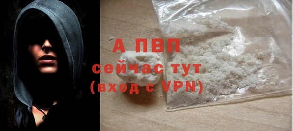 MESCALINE Карталы