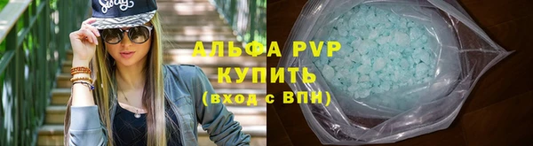 кокс Карпинск