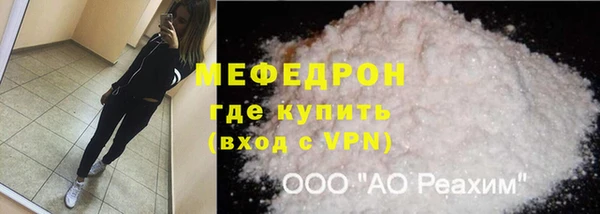 марки lsd Касимов