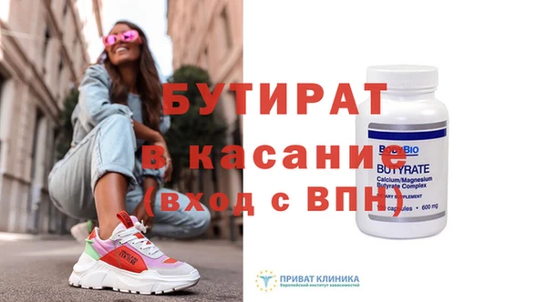 кокс Карпинск