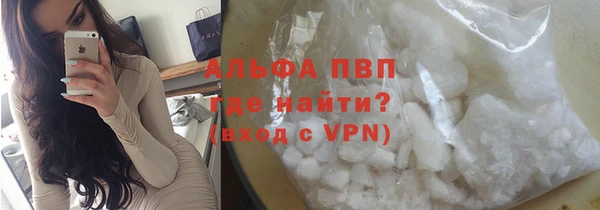 MESCALINE Карталы