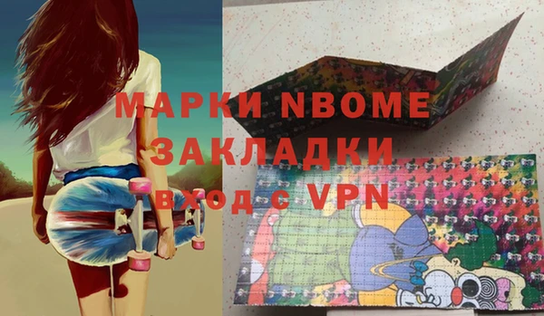 MESCALINE Карталы