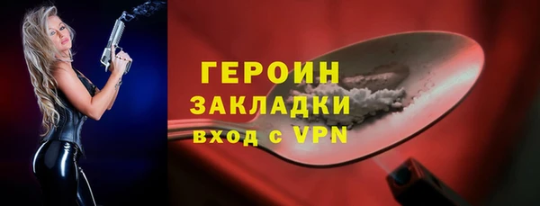 MESCALINE Карталы