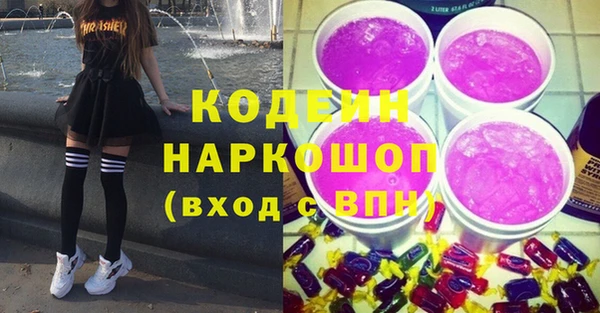 MESCALINE Карталы