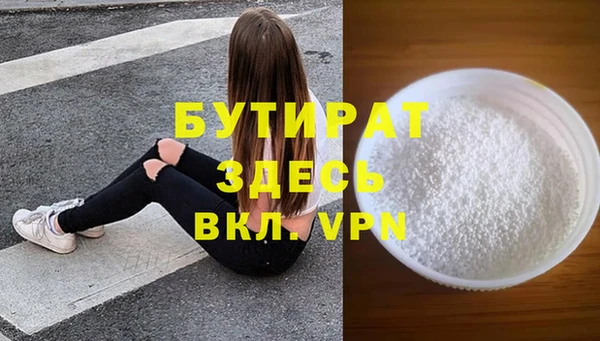MESCALINE Карталы