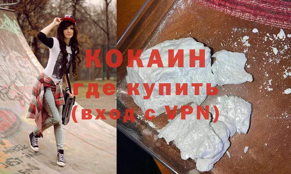 марки lsd Касимов