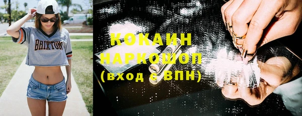 кокс Карпинск