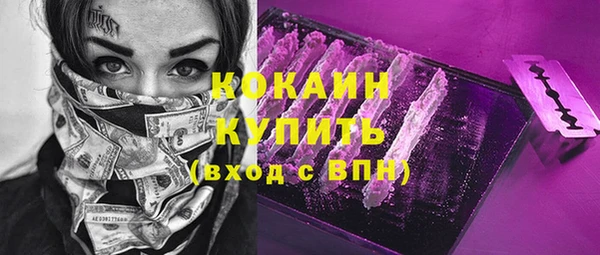 марки lsd Касимов