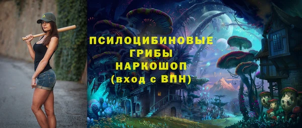 MESCALINE Карталы
