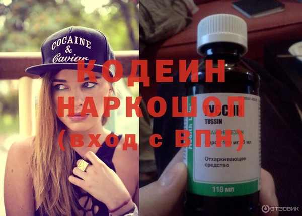 MESCALINE Карталы