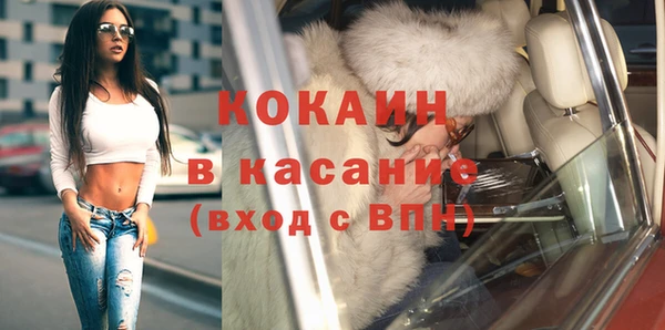 кокс Карпинск