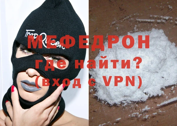 марки lsd Касимов
