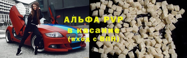 кокс Карпинск