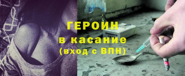 кокс Карпинск