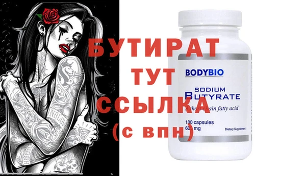 марки lsd Касимов