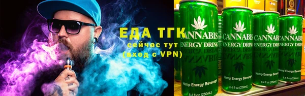 MESCALINE Карталы