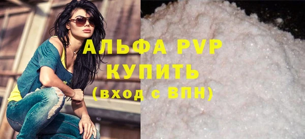 MESCALINE Карталы