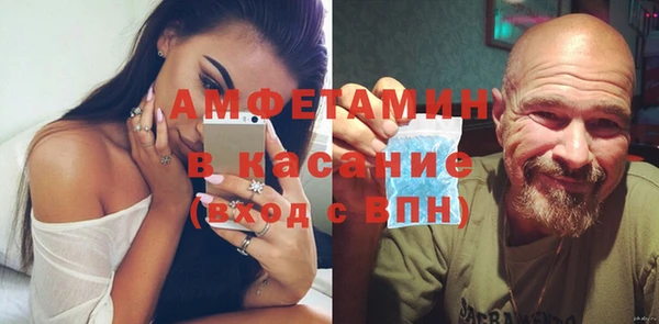 марки lsd Касимов