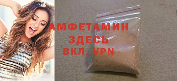 марки lsd Касимов