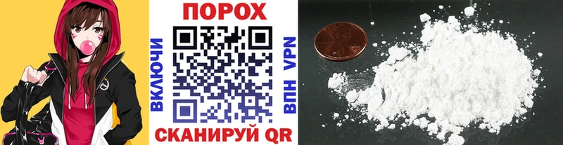 Метамфетамин Декстрометамфетамин 99.9% Бахчисарай